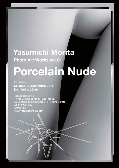 Yasumichi Morita expose Porcelain Nude à l’espace commines